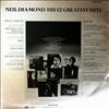 Diamond Neil -- His 12 Greatest Hits (3)