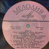Various Artists -- Sochi- 67 (1)