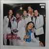 Sandoval Arturo Y Su Grupo -- Same (2)