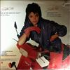 Jackson Janet -- Dream Street (2)
