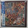 Holdsworth Allan -- Road Games (2)