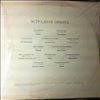 Various Artists -- Pop Orbit (1)