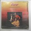 Voyage -- Fly Away (2)