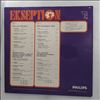 Ekseption -- With Love From (3)