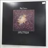 Cobham Billy -- Spectrum (3)