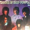 Deep Purple -- Shades Of Deep Purple (3)