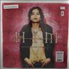 HIM -- Razorblade Romance (2)