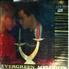 Various Artists -- Evergreen Melodies (Evergreen Of Budapest - Regi Slagerek) (2)