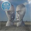Pink Floyd -- Division Bell (1)