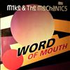 Mike & The Mechanics -- Word Of Mouth (2)