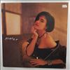 Martika -- Same (1)