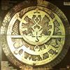 Blue Oyster Cult -- Fire Of Unknown Origin (2)