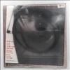 Foreigner -- Inside Information (1)