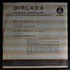 Dirlada/Savopulos Dionisis -- Ntirlanta/Sinefoula (2)