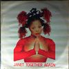 Jackson Janet -- Together Again (2)
