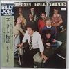 Joel Billy -- Turnstiles (1)