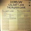 Day Doris, Keel Howard, Foy Eddie Jr., Raitt John, Haney Carol -- Day Doris Sings Songs From Calamity Jane & The Pajama Game (2)