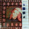 Eno Brian -- Taking tiger mountain (by strategy) (1)