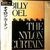Joel Billy -- Nylon Curtain (3)