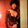 Benton Barbi -- Same (1)