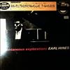 Hines Earl -- Spontaneous Explorations (1)