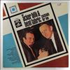 Bilk Acker & Bent Fabric & The Leon Young String Chorale -- Cocktails For Two (1)