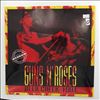 Guns N' Roses -- Deer Creek 1991 (1)