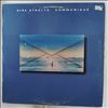 Dire Straits -- Communique (3)