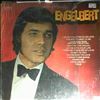 Humperdinck Engelbert -- Engelbert (1)