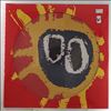Primal Scream -- Screamadelica (1)