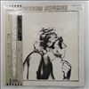 Palmer Robert -- Secrets (2)