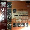 Various Artists -- Jam Session (2)