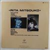 Mitsouko Rita -- Same (2)