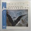 Papathanassiou Vangelis -- Ignacio (3)