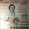 Kremer G./Grindenko T. -- Paganini N. - "Barucaba" Etudes. Duo De Paganini. Milstein N. - Paganiniana. Carnival Of Venice (1)