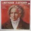 USSR State Symphony Orchestra (cond. Svetlanov E.) -- Beethoven - Symphony No. 5 in C-moll Op. 67 (2)