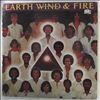 Earth, Wind & Fire -- Faces (1)