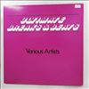 Various Artists -- Ultimate Breaks & Beats (3)