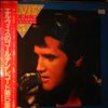 Presley Elvis -- Elvis' Gold Records Volume 5 (3)