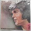 Presley Elvis -- By Request Of Japanese Fans (1)