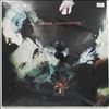 Cure -- Disintegration (2)