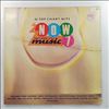 Various Artists -- Now That's What I Call Music 7 (1)