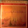 Radvilaite A./Kontrimas R./Maceina A./Vainiunaite B. -- Ciurlionis M. K. - Piano Pieces 1899-1903 (2)