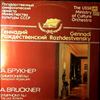 USSR Ministry of Culture Orchestra (dir. Rozhdestvensky G.) -- Bruckner - Symphony no. 1 (Linz Version) (2)