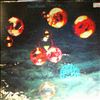 Deep Purple -- Who Do We Think We Are! (2)