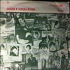 Various Artists -- Dance music (1)