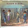 DeJohnette Jack Special Edition -- Album Album (2)