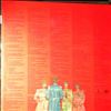 Beatles -- Sgt. Peppers Lonely Hearts Club Band (1)