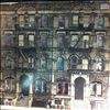 Led Zeppelin -- Physical Graffiti (2)