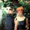 Eurythmics -- In The Garden (1)